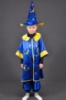 Звездочёт, Волшебник - детский костюм на прокат.