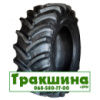 420/85 R28 Uniglory SMARTAGRO R-1W 139/136A8/B Сільгосп шина