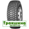 275/70 R22.5 Long March LM326 148/145J ведуча шина