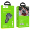 FM модулятор Hoco E67 QC3.0