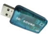 USB звуковая карта 3D Sound card 5.1 внешняя