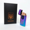Электрическая и газовая зажигалка Украина с USB-зарядкой HL-432, Юсб зажигалка. Цвет: хамелеон