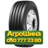 215/75R17.5 Double Coin RT500 135/133J PR16 Прицепная грузовая шина