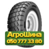 31/13.5R15 Galaxy Seeder Stubble Proof R-3 124B PR12 Сельхоз шина