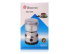 Кавомолка електрична Domotec MS-1206