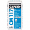 Клей для плитки Ceresit СМ 117 flexible 25 кг