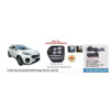 Фары доп.модель KIA Sportage/KX5/2016-18/KA-166-LED-2/DRL+Повороты/эл.проводка