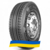 295/60 R22.5 Pirelli TH 01 Energy 150/147L Ведущая шина
