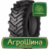 Индустриальная шина Petlas PTX ND-31 340/80R18