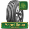 Грузовая шина Sailun S637 265/70 R19.5 PR16