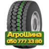 385/65R22.5 Radburg (наварка) K32  Прицепная грузовая шина