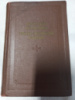 Русско-эстонский словарь / Vene-eesti sonaraamat В. Мухель