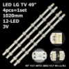 LED підсвітка LG TV 49« V17 ART3 2862 Rev0.2 V1749L1 + V1749R1 6916L-2862A 6916L-2863A 2шт.