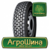 Грузовая шина Kapsen HS102 315/80 R22.5 157/153L PR20