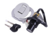 Замок зажигания   (комплект) Ендуро SHINERAY XY250GY-6B  (+крышка бака) AMG