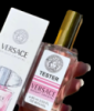 Versace Bright Crystal 60 мл