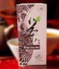Чай для очищения похудения Тиан Фэй – Лучший способ похудеть без диет