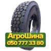 8.25R20 Onyx HO303 139/137K PR16 Ведущая грузовая шина