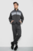 Спортивний костюм чоловічий, колір сірий, 244R9160
