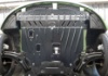 Защита картер (двигателя) HYUNDAI I20 1,6 АКПП с 2009-2011г.