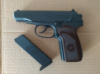 Пистолет Игрушечный страйкбольный Galaxy G.29 пистолет Макарова ПМ оригинал рукоять