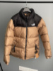 Чоловіча зимова куртка The North Face 700