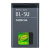 Аккумулятор Nokia BL-5U