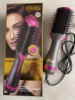 Фен щетка расческа для укладки и завивки волос стайлер с ионизацией 1000Вт DSP 50052