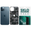 Захисна плівка SKLO Back (тил+лого) Camo для Apple iPhone 12 mini (5.4«)
