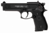 Пневматический пистолет Umarex Beretta 92 FS (419.00.00)