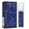 EX NIHILO Blue Talisman Pheromone Parfum унисекс 40 мл