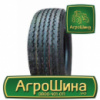 Грузовая шина Constancy Ecosmart 688 385/65 R22.5 160K PR20