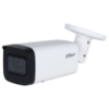 2 МП IP цилиндрическая варифокальная WizSense видеокамера с микрофоном и SD картой DH-IPC-HFW2241T-ZS (2.7-13.5мм)