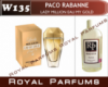 Духи на разлив Royal Parfums 200 мл Paco Rabanne «Lady Million Eau My Gold» (Пако Рабан Леди Миллион О Май Голд)