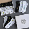 Подарунковий набір шкарпеток у стилі Stone Island 9 пар 40-45 розмір