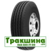 315/60 R22.5 Double Coin RR202 152/148L Рульова шина