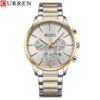 Чоловічий годинник Curren 8435 Silver-Gold-Silver з хронографом та сталевим браслетом