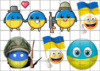 Цукрові картинки Україна