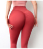 Леггинсы женские спортивные 10187 S красные
