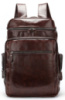 Рюкзак кожаный Vintage 14892 Коричневый