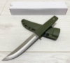 Тактический нож 25,2см / X5-SK06