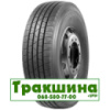 315/80 R22.5 Torque TQ121 156/152L рулева