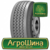 Грузовая шина Michelin XTE3 385/65 R22.5 160J PR20