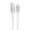 Кабель Borofone BX82, Lighting-USB, 2.4A, длина 1м, White, BOX