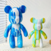 Флюидный медвежонок Fluid Bear Bearbrick с красками · Набор для творчества DIY Мишка Сделай сам, 33 см