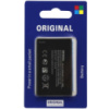 Аккумулятор Nokia BN-02 2000 mAh Nokia XL  Original
