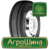 Грузовая шина Fulda Ecotonn (прицеп) 215/75 R17.5 135/133J