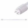 Лампа Светодиодная «LED TUBE - 150» 18W  150 см T8 6400К