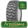 Индустриальная шина Kenda K601 Rock Grip HD 10.00R16.5