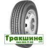 275/70 R22.5 Белшина БИ-334М Д-7М універсальна шина